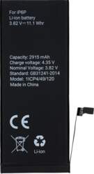 POLYMER BOX battery for IPHONE 6