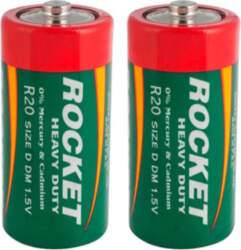 Rocket R20-2AA (D) Cellophane Pack of