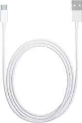 Xiaomi data transfer and charging cable