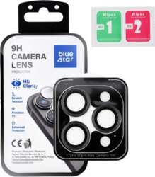 Camera Lens Protector BLUE STAR Easy