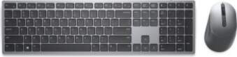DELL PRO PLUS KEYBOARD AND MOUSE
