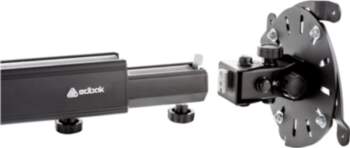 Edbak Projector Ceiling Mount | PMV300