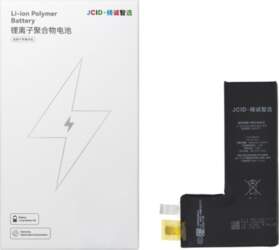 JCID Battery without BMS for iPhone