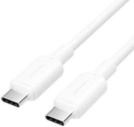 Vention USB-C to USB-C Cable, 2M
