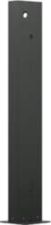 Wallbox Eiffel Basic Mono Pedestal for