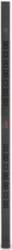APC Basic Rack PDU power distribution