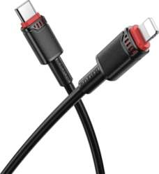 Borofone BX110 data transfer and charging