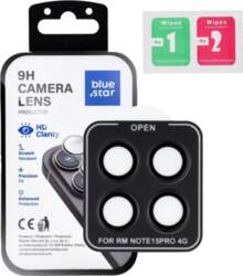 Camera Lens Protector, BLUE STAR, Easy