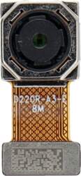 Flex Cable with Back Camera for