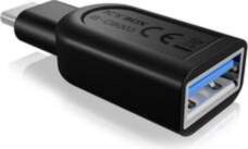 ICY BOX USB 3.2 Gen