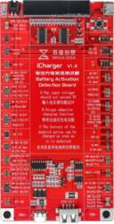 QIANLI iCharger Activation Battery for iPhone/Android