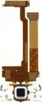 HQ Slide Board Flex Cable for