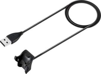 Tactical USB Charging Cable for Huawei