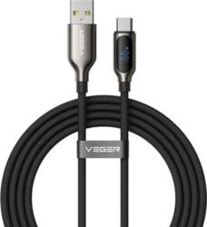VEGER AC1-XHJ data transfer and charging