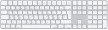 APPLE Magic keyboard Universal USB +
