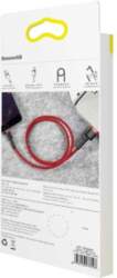 Baseus Cafule USB Lightning Cable 2