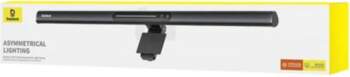 Baseus i-wok 3 Series Asymmetric Light