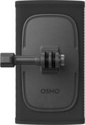 DJI Osmo Backpack Strap Mount -