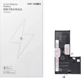 JCID Battery for iPhone 11 Pro