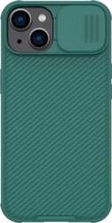 Nillkin CamShield Pro Case iPhone 14