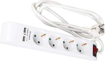 ATR Extension with switch and 2xUSB