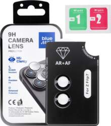 Camera Lens Protector, BLUE STAR, Easy
