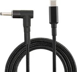 Fusion Accessories Fusion notebook charging cable