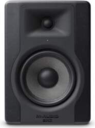 M-Audio BX5 D3 (BX5 D3)