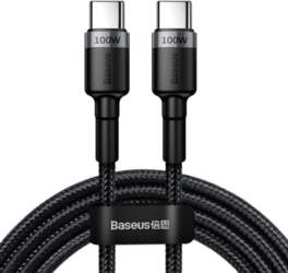 Kabelis USB C – USB C