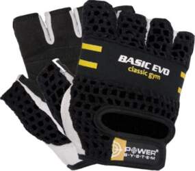 POWER SYSTEM Gloves Bassic Evo Yellow