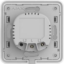 Ajax LightCore (2-way)