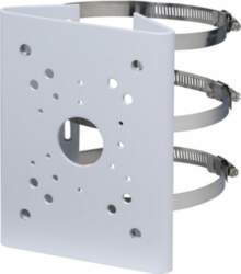 CAMERA ACC POLE MOUNT BRACKET/PFA150 DAHUA