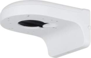 CAMERA WALL BRACKET/PFB2203W DAHUA
