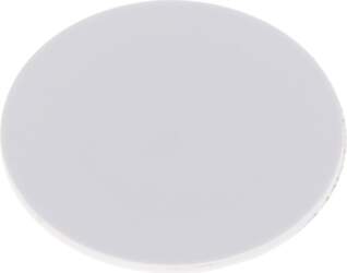 Dahua RFID TAG ATLO-614
