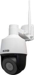 BCS BASIC IP kamera BCS-B-SIP124SR5-W