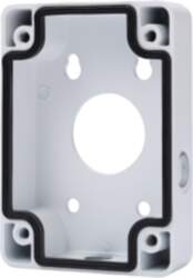 DAHUA ADAPTERIS PFA120