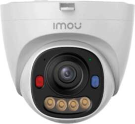 NET CAMERA PS8D 5MP POE/IPC-PS8D-5V0 IMOU
