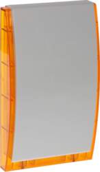 ĀRĒJĀ SIRĒNA SP-4002-O SATEL
