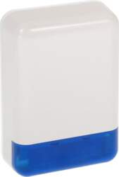 ĀRĒJĀ SIRĒNA SPL-2010-BL SATEL
