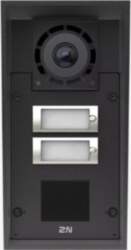 ENTRY PANEL IP FORCE 2.0/2