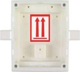 2N 2N ENTRY PANEL FLUSH MOUNT