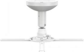 MULTIBRACKETS Multibrackets MB PROJECTOR MOUNT HD