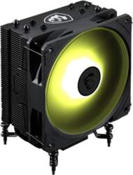 MSI MSI CPU COOLER MULTI SOCKET/MAG