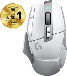 LOGITECH Logitech G502 X LIGHTSPEED Wireless