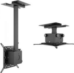 MULTIBRACKETS Multibrackets MB PROJECTOR MOUNT PRO