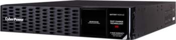 CYBERPOWER Cyberpower | Extended Battery Module