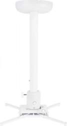 MULTIBRACKETS Multibrackets MB PROJECTOR CEILING MOUNT