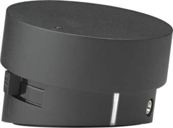 LOGITECH Logitech Z533 Performance Speaker black