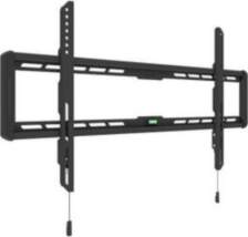 MULTIBRACKETS Multibrackets M UNIVERSAL WALLMOUNT FIXED