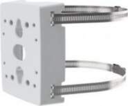 AXIS Axis NET CAMERA ACC POLE